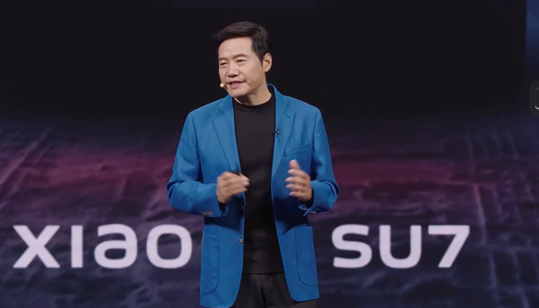 雷军承认口误:确实说错了!图1