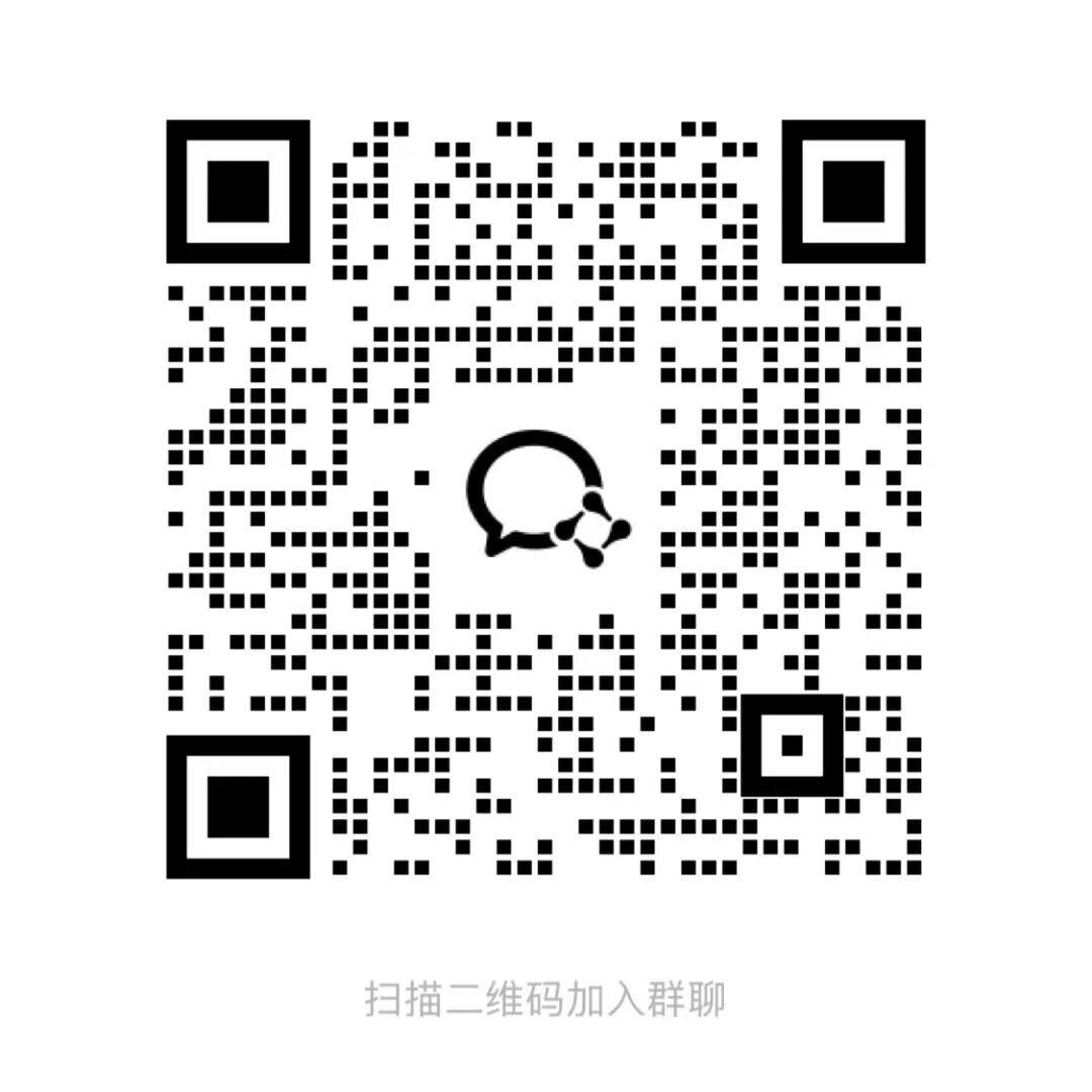 Radxa AICore DX-M1M 正式发布：25 TOPS算力仅需3W，兼容 Radxa 和 树莓派生态图6