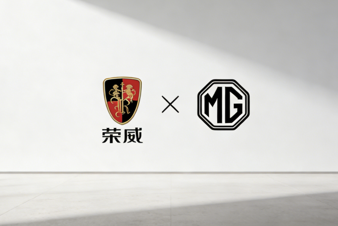 荣威和MG，再无退路图2