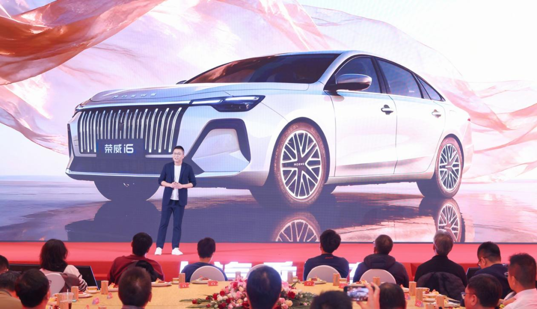 荣威和MG，再无退路图5