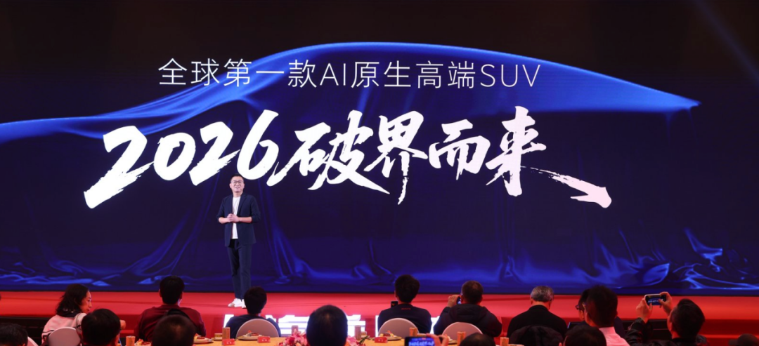 荣威和MG，再无退路图6