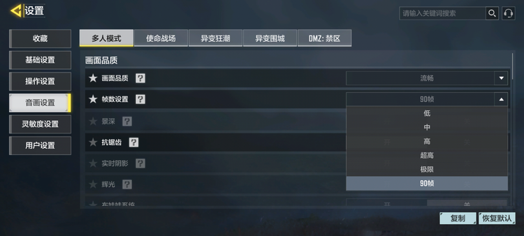 图源:不客观实验室 Nothing 穿上了西装,但还差条领带图18