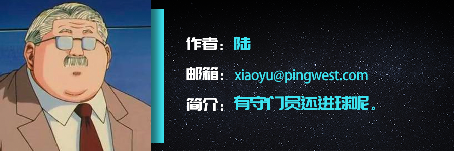 Nothing 穿上了西装,但还差条领带图31