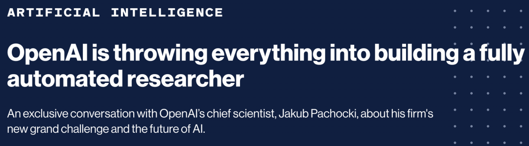 10000个爱因斯坦诞生?哈佛教授暴论:人类智力到头,AI五年内封神图4