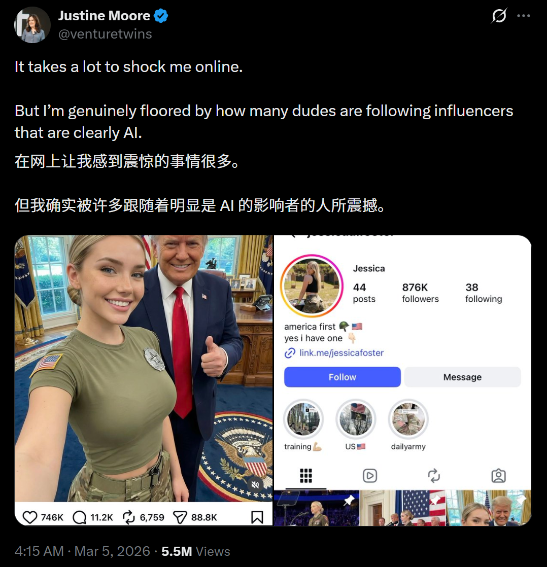 刚刚，AI「美军女神」骗穿美国！4个月吸粉100万，Meta连夜封杀图12
