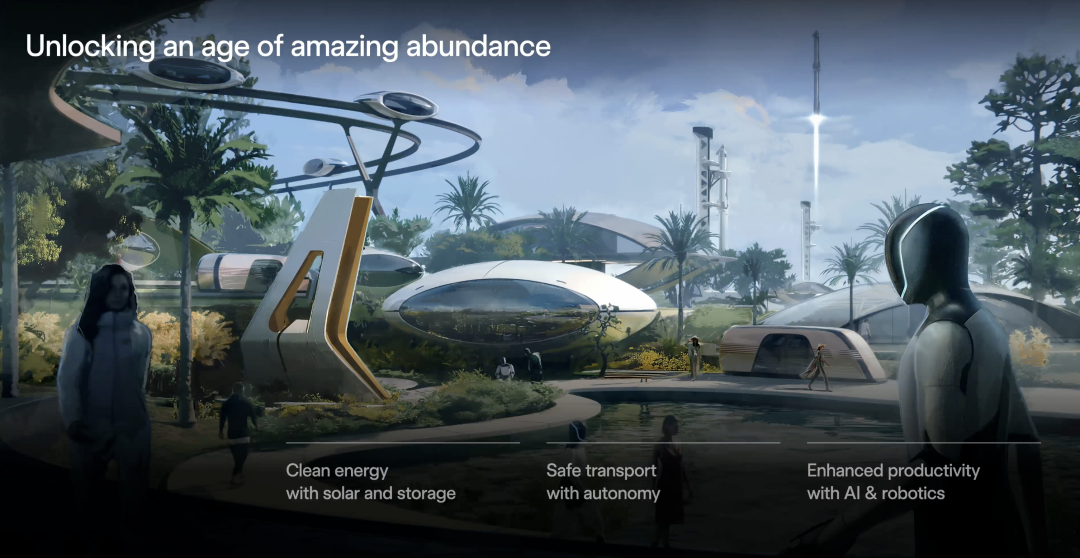 马斯克官宣：年产1万亿瓦芯片，人类迈向星际文明打响第一枪图18