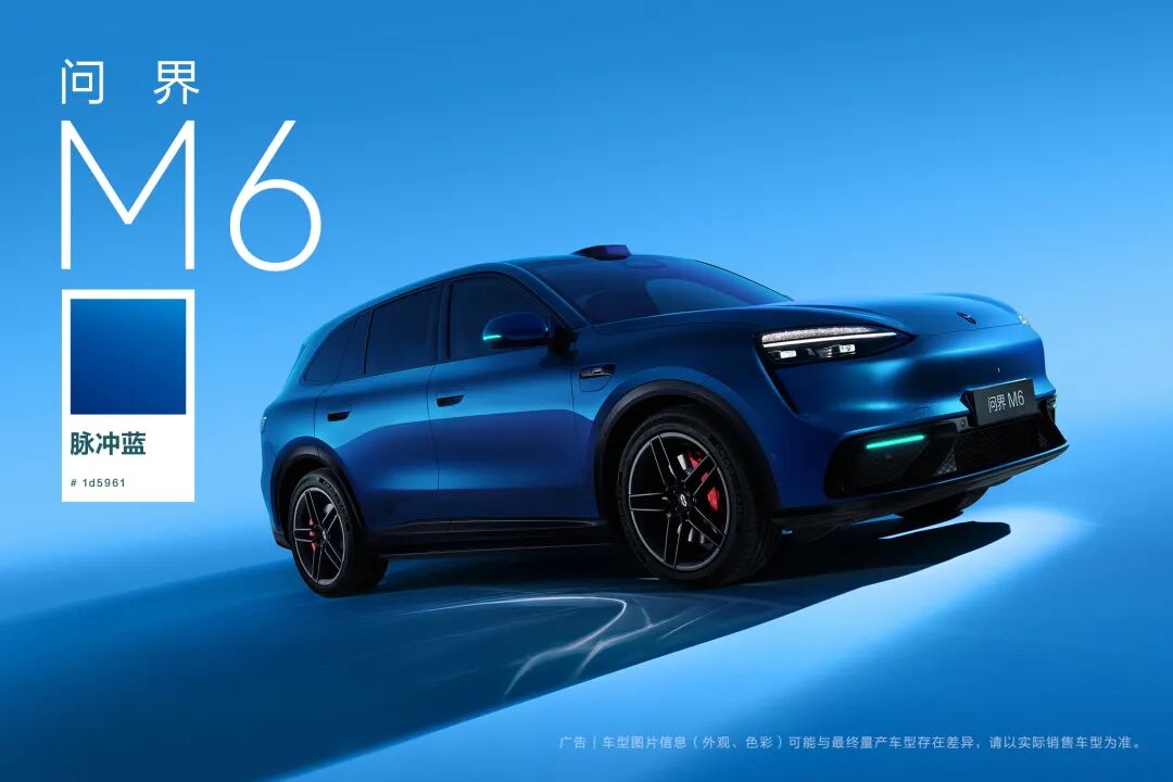 太热闹了！五款战略SUV齐登场，竞争升级图3