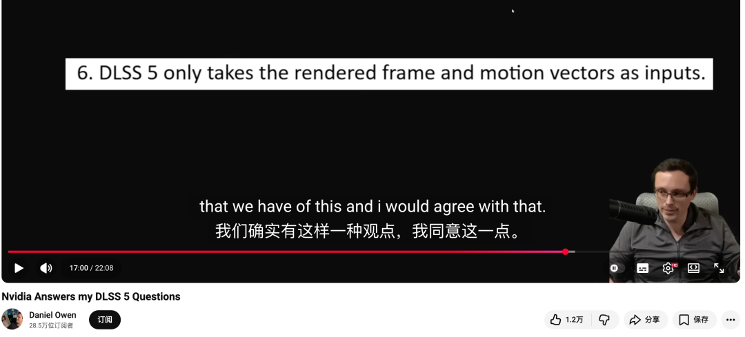 黄仁勋骗了所有人图2