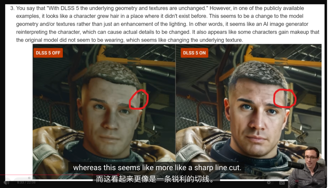 黄仁勋骗了所有人图3