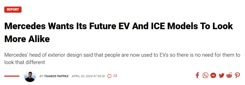 小米新款SU7发布,这次门口挤满了友商图7