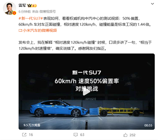 鲜猪肉竟是数个月前屠宰？山姆：是失误！网友称品质「不如菜市场」；马斯克宣布：进军2nm芯片制造！挑战台积电三星；OpenAI扩招至8000人图8