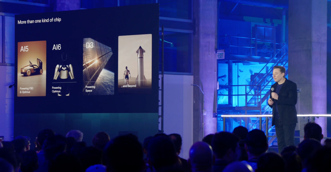 马斯克宣布史上最大造芯计划， 80%用于太空/微信推出官方龙虾插件，多家适配/🦞大湾区首个千人龙虾会AIDONE圆满落幕图3