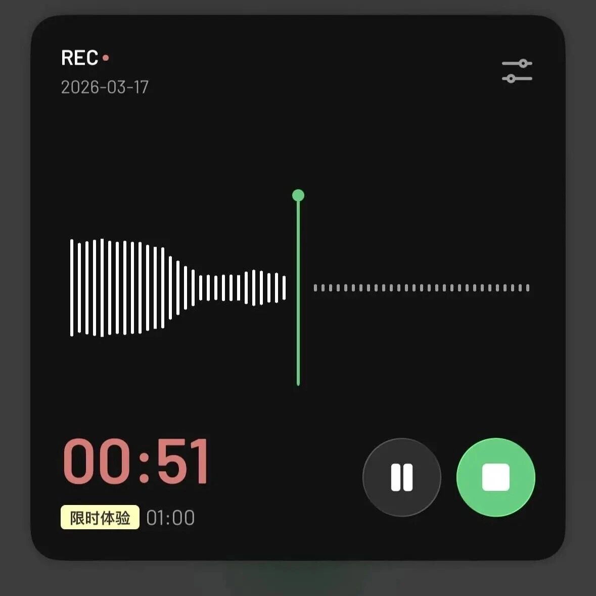 我知道你很焦虑，但别急着年付 AI 会员