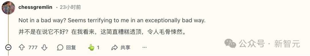 刚刚，美国把天眼交给Palantir！绝密信件曝光: AI拿到美军正式编制图11