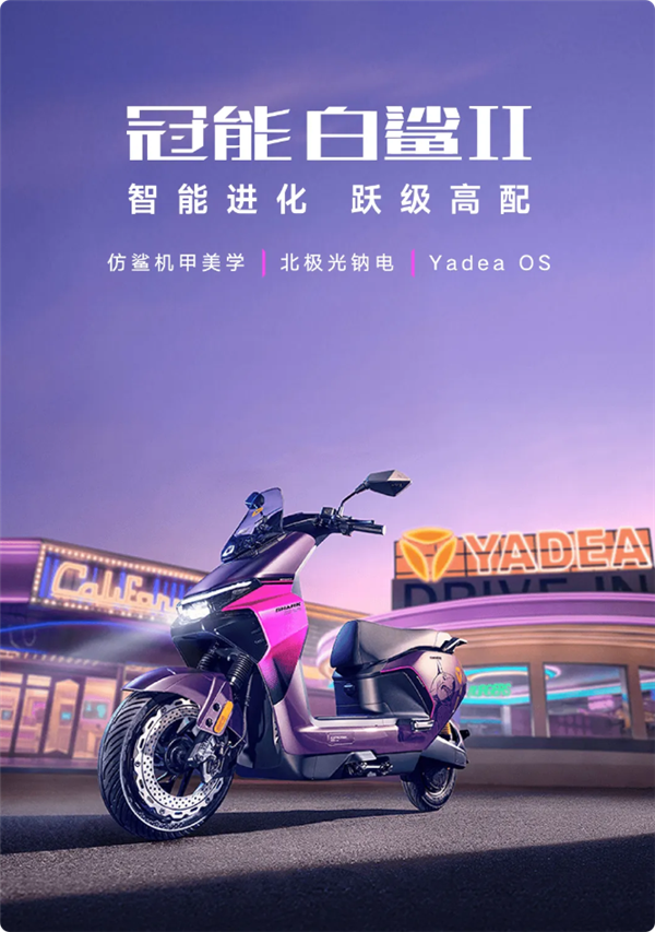 新品 | 三星 Galaxy A37/A57 即将发布；千问正式上线打车能力图9