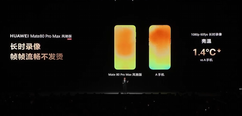 269元到36.98万！华为春季新品炸场，首款风冷鸿蒙手机问世，9车齐发焕新图9