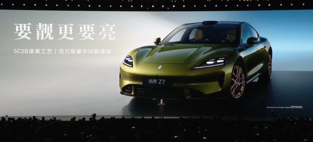 269元到36.98万！华为春季新品炸场，首款风冷鸿蒙手机问世，9车齐发焕新图15