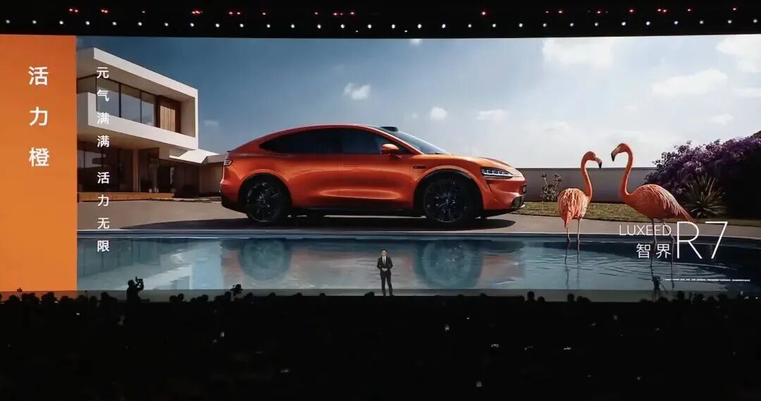 269元到36.98万！华为春季新品炸场，首款风冷鸿蒙手机问世，9车齐发焕新图38