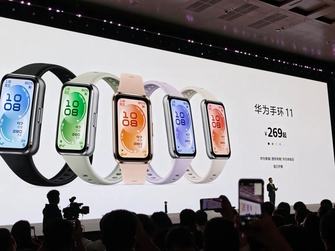 华为太狠了！海量新品炸裂登场，这次真要掀桌了？图12