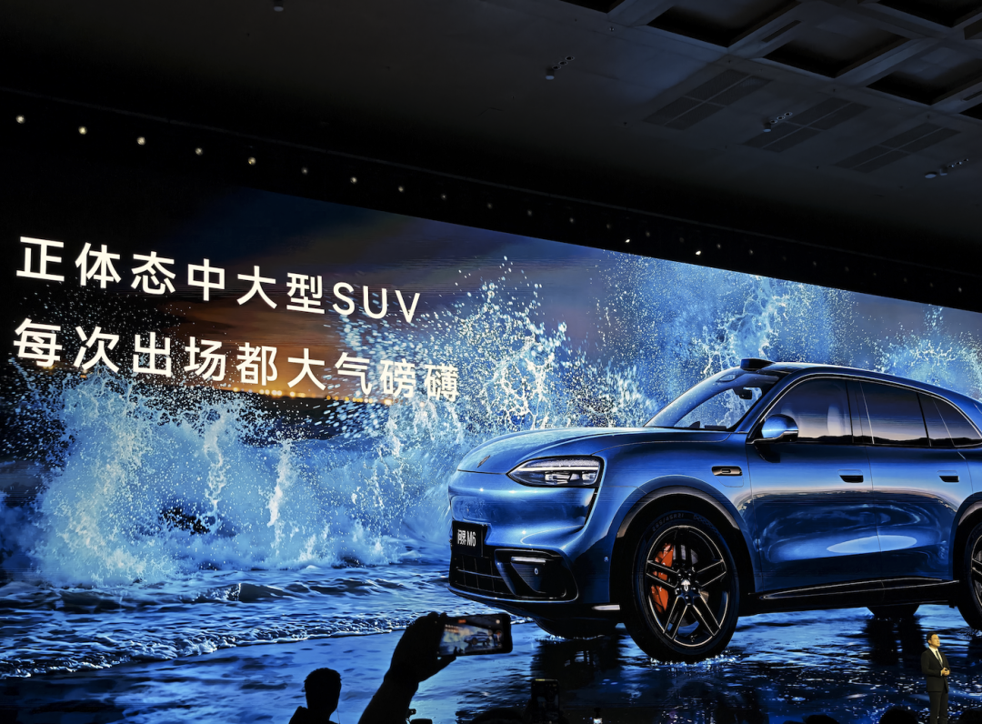 鸿蒙智行，九车齐发！图4