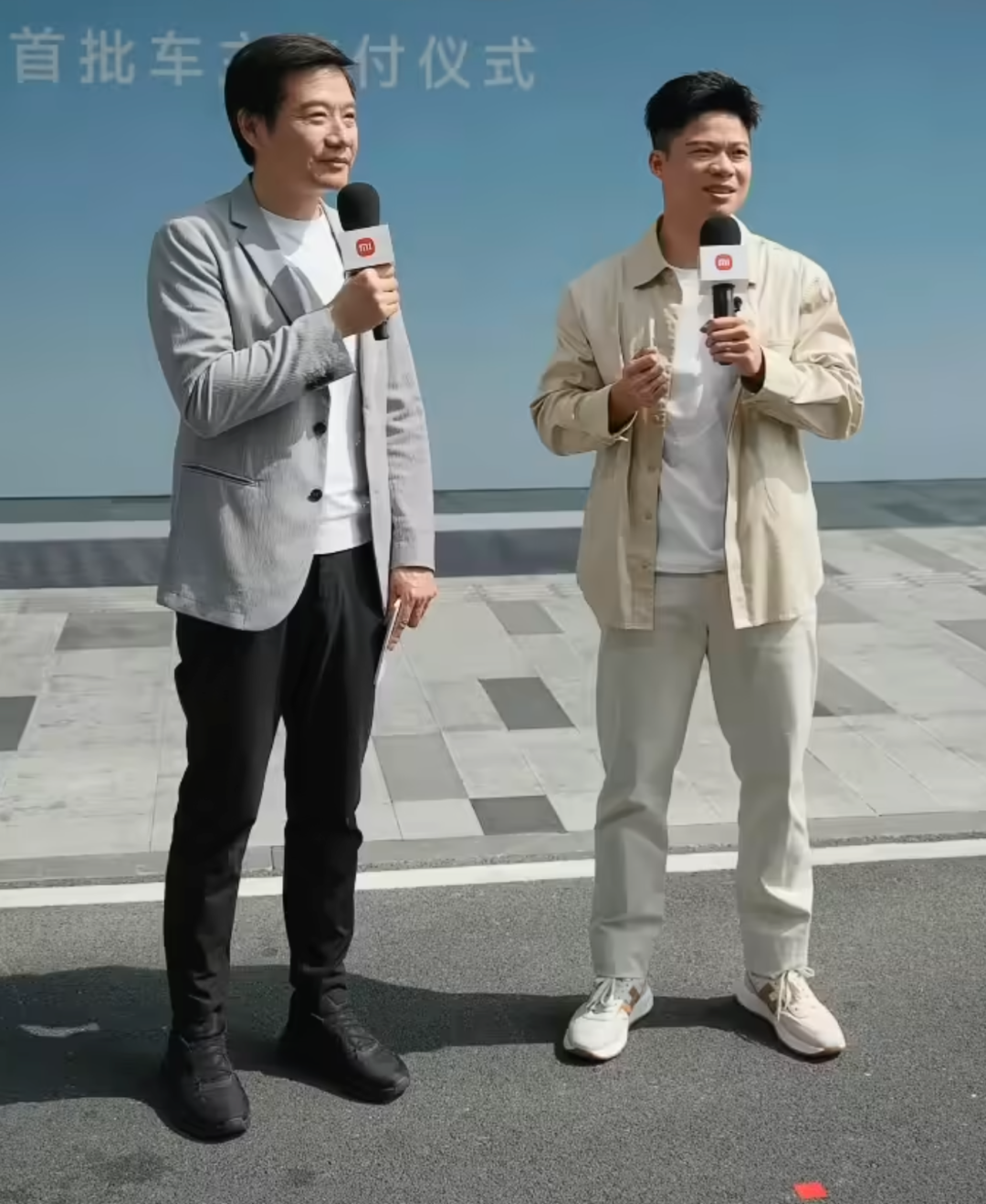 苹果 WWDC26 定档 6 月 9 日，AI 是重点；OpenAI 施压谷歌，将 ChatGPT 列为默认搜索引擎；4 成美国人想买中国新能源车｜极客早知道图5