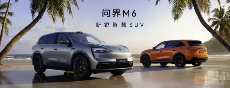 苹果 WWDC26 定档 6 月 9 日，AI 是重点；OpenAI 施压谷歌，将 ChatGPT 列为默认搜索引擎；4 成美国人想买中国新能源车｜极客早知道图12