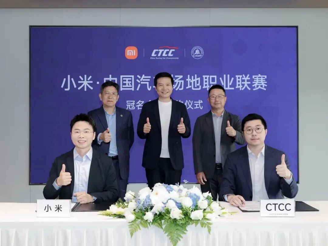 苹果官宣WWDC26，将更新AI进展/影石创始人回应大疆起诉/曝阿里将推出多款「养虾」硬件图4