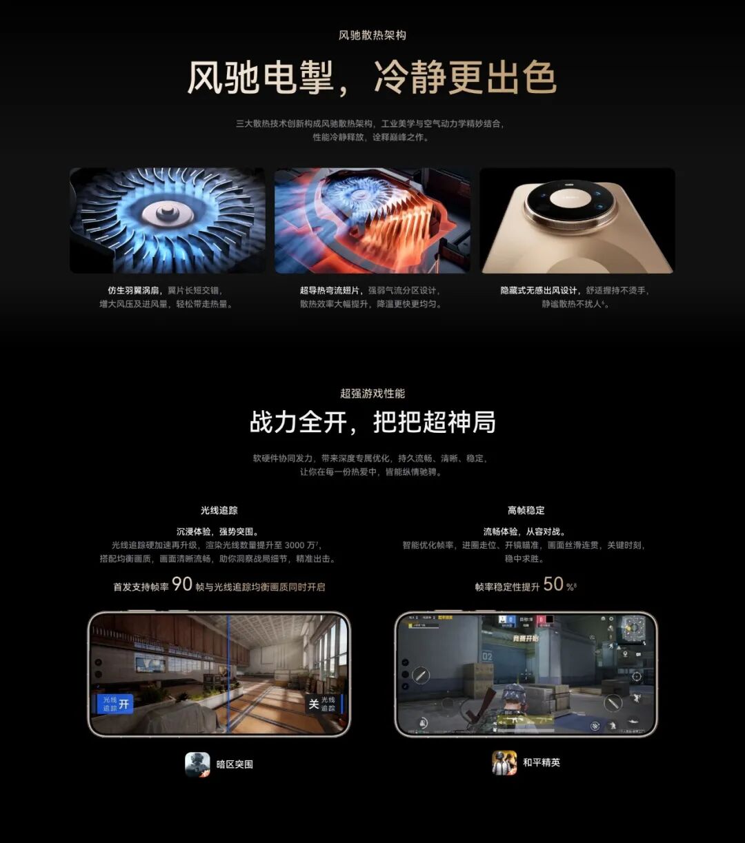 苹果官宣WWDC26，将更新AI进展/影石创始人回应大疆起诉/曝阿里将推出多款「养虾」硬件图9