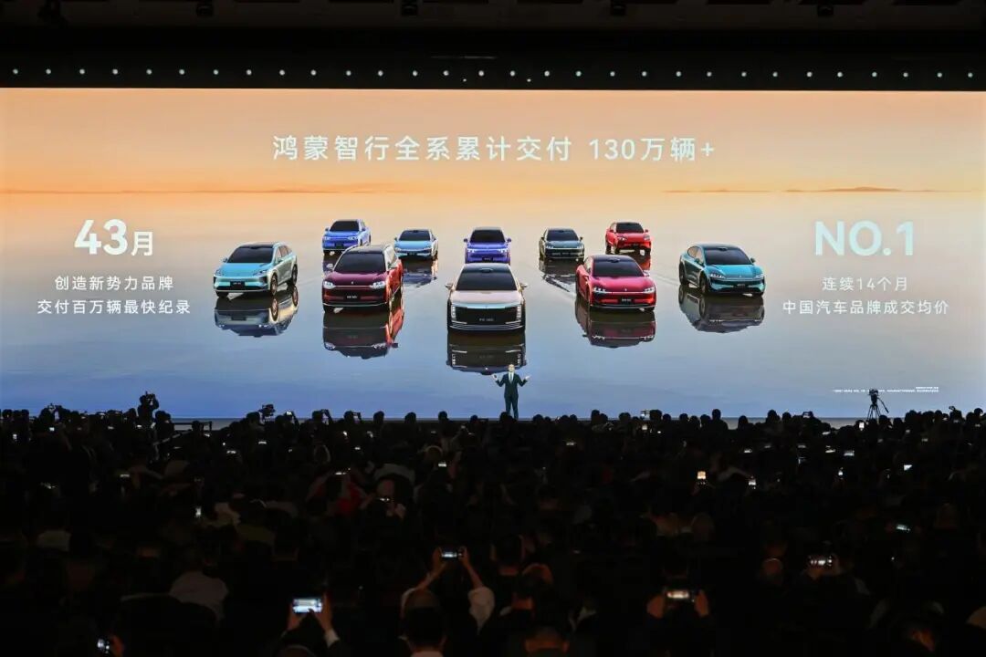 苹果官宣WWDC26，将更新AI进展/影石创始人回应大疆起诉/曝阿里将推出多款「养虾」硬件图10