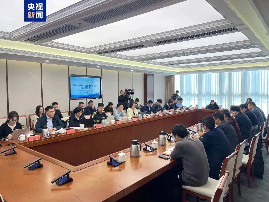 苹果官宣WWDC26，将更新AI进展/影石创始人回应大疆起诉/曝阿里将推出多款「养虾」硬件图13