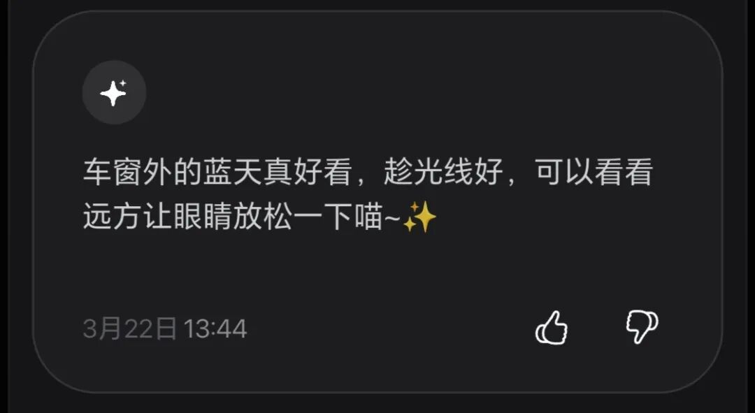 OpenClaw 还在屏幕里打工，Looki 已经「走进」你的生活图6