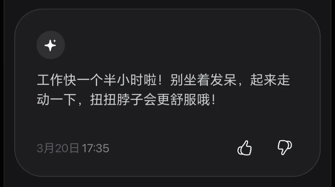 OpenClaw 还在屏幕里打工，Looki 已经「走进」你的生活图7