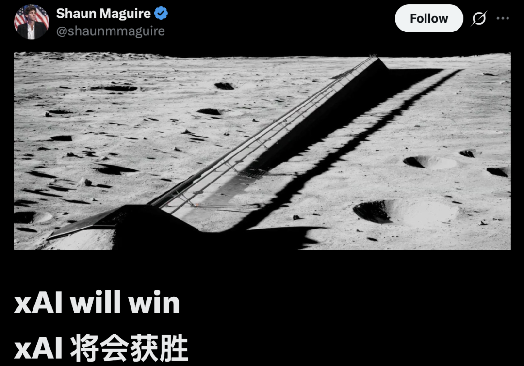 马斯克官宣1万亿瓦芯片计划，红杉合伙人力挺：xAI会赢！图8