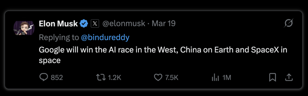 马斯克官宣1万亿瓦芯片计划，红杉合伙人力挺：xAI会赢！图16