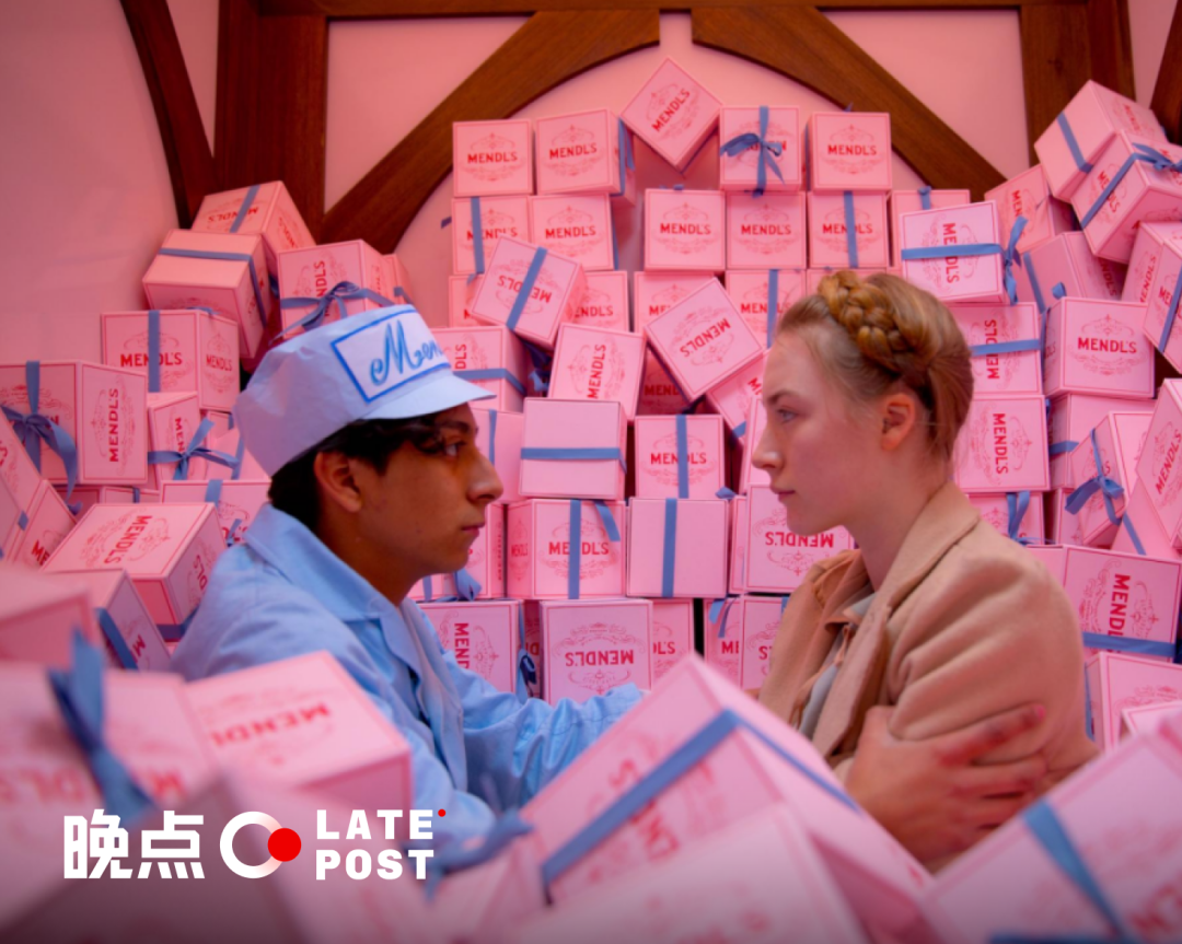 京东京造，加速制造 AI+ 爆款图2