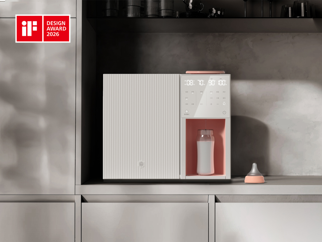 京东京造，加速制造 AI+ 爆款图5