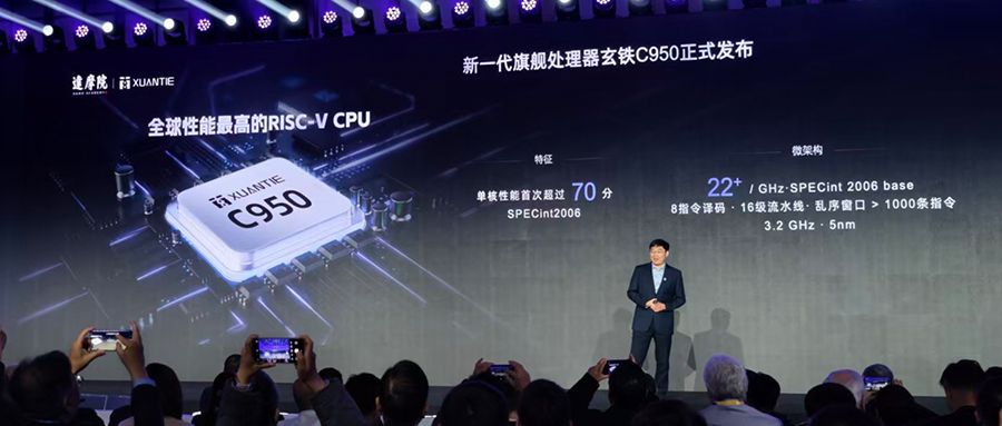刚刚，阿里达摩院祭出开源架构CPU王炸，直指AI Agent图2
