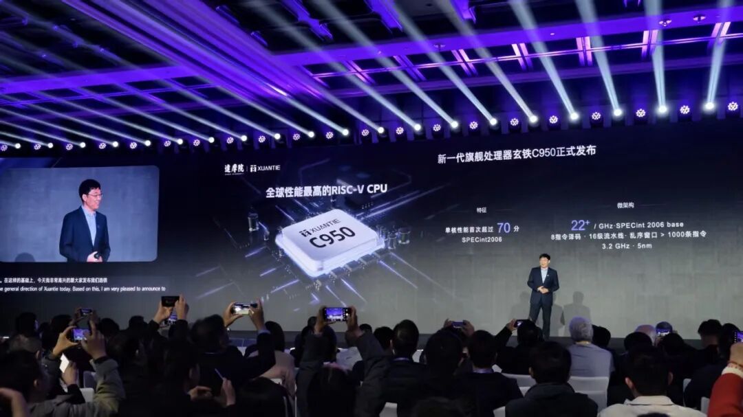 刚刚，阿里达摩院祭出开源架构CPU王炸，直指AI Agent图4