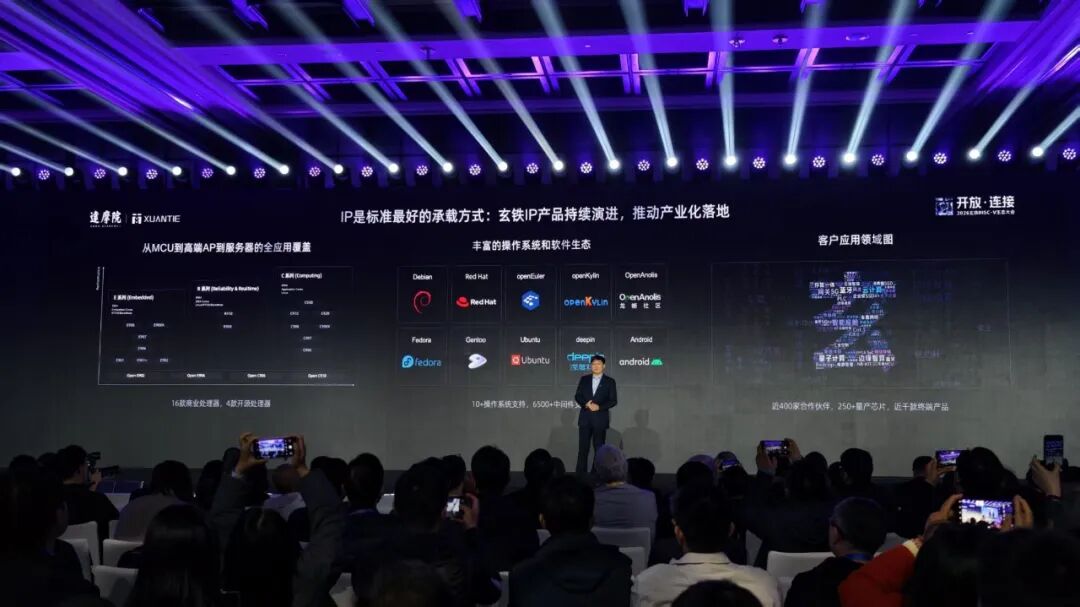 刚刚，阿里达摩院祭出开源架构CPU王炸，直指AI Agent图10