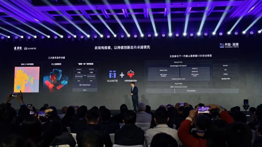 刚刚，阿里达摩院祭出开源架构CPU王炸，直指AI Agent图17