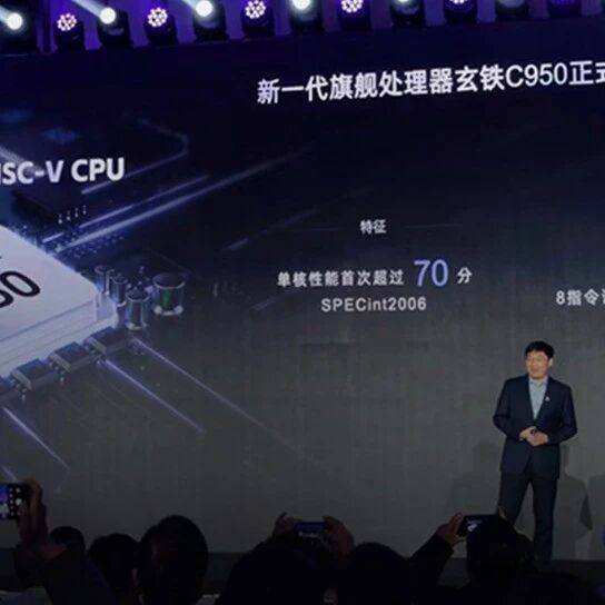 刚刚，阿里达摩院祭出开源架构CPU王炸，直指AI Agent