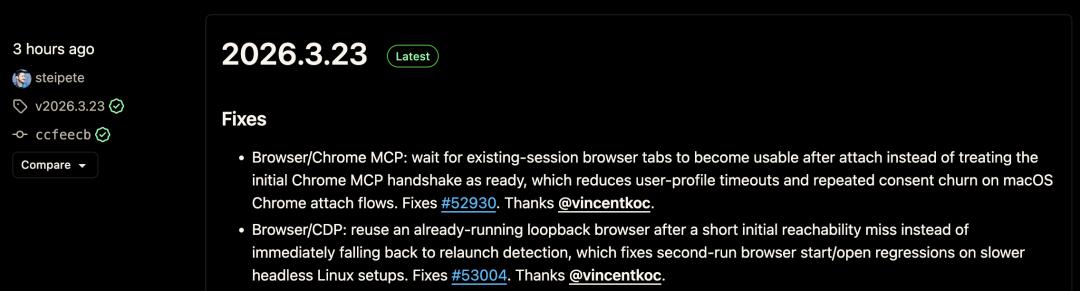 OpenClaw 3.23紧急修复！Peter忘记打包控制台文件，海量龙虾崩溃图4
