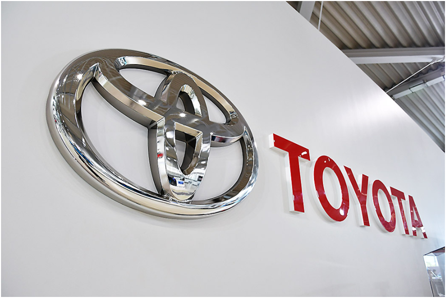 耗资近3000亿！丰田史上最大私有化收购官宣图2