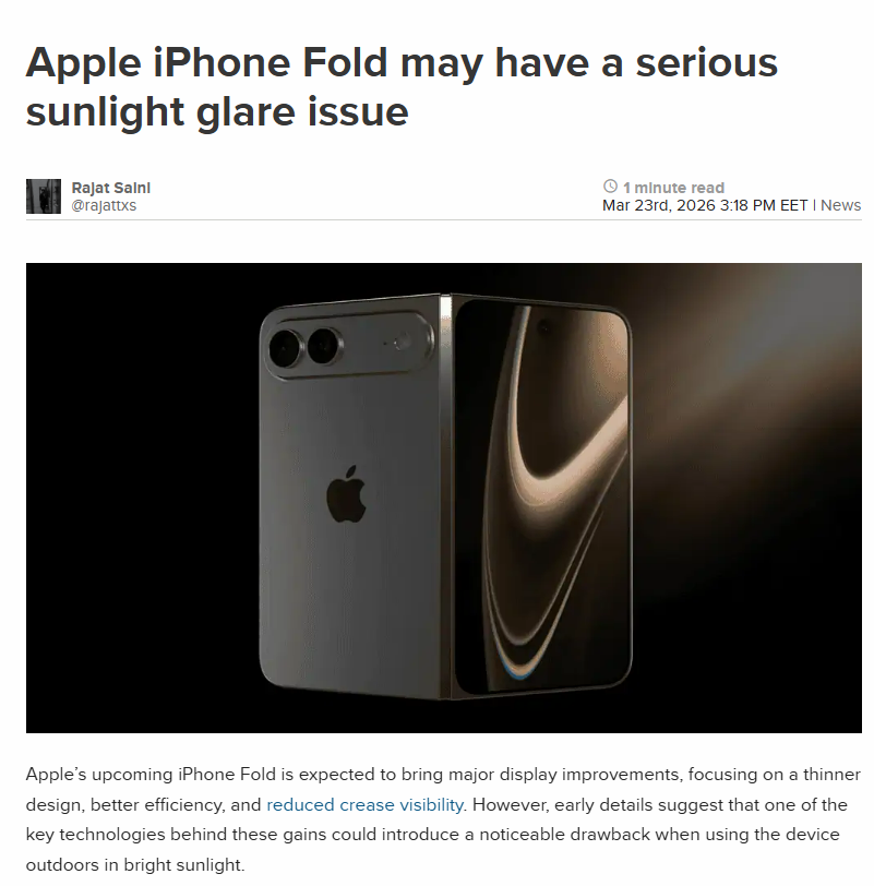 三星技术坑惨苹果？！折叠iPhone爆缺陷，强光下屏幕看不清？图2