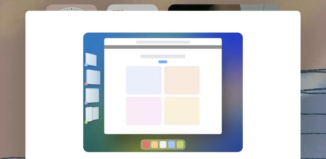 iOS27大改款！苹果首次泄密WWDC，Siri迎来15年大改，M5 Mac mini是彩蛋？图21