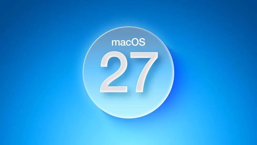 iOS27大改款！苹果首次泄密WWDC，Siri迎来15年大改，M5 Mac mini是彩蛋？图23