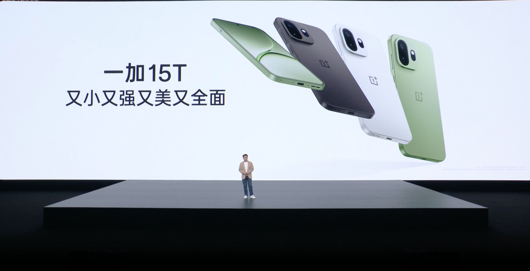 7500mAh 445W ！刚发布这 165Hz 顶配小屏，把友商都锤爆了图3