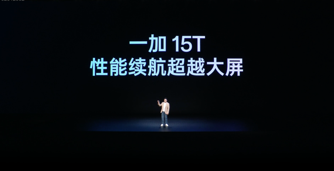 7500mAh 445W ！刚发布这 165Hz 顶配小屏，把友商都锤爆了图7