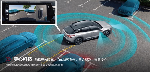 价格直接降到 11 万！这么稳的 “ 法系 ” 新车，为啥也顶不住了？图12