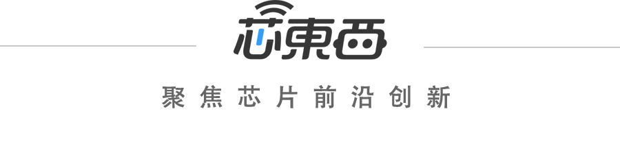 Arm玩大了！推首个自研CPU，3nm、136核、双Chiplet，黄仁勋发言图1